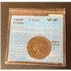 Image 1 : Canadian One Cent 1882H Coin (VF-30) "CCCS"