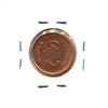 Image 2 : 2006 Canadian One Cent Coin (No "P") (Non- Magnetic)
