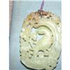 Image 1 : Chinese Mutton Jade Pendant #1611959