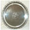 Image 1 : Sterling Salver. Gorham 1908 #1612021