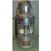 Image 1 : Navigation Lantern #1619793