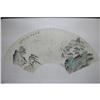 Image 1 : 20th Century Chinese Fan Painting #1619851