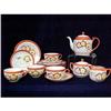 Image 1 : Lustreware Tea/Snack Set #1619958