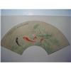 Image 1 : fine Chinese Fan Painting #1620224