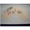 Image 1 : fine Chinese Fan Painting #1620227