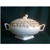 Image 1 : Royal China Covered Serving Bowl #1631259