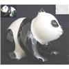 Image 1 : Beswick Model of a Panda Cub #1631301