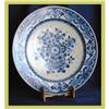 Image 1 : Blue Delft Plate Hand-Painted Ceramic Charger #1631377