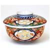 Image 1 : Old Japanese Imari Cover Bowl w Peach Mk #1631493