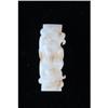 Image 1 : 18th C Chinese Carved White Jade Phoenix Toggle#1642665