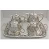 Image 1 : 925K Sterling Silver Rose Tea Set #1642681