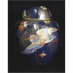 Carlton Ware Temple Jar #1642714