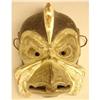 Image 1 : Wonderful Clay Mask of the Devilish Tengu #1642998