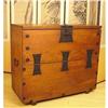 Image 1 : Chest of Fine Korean Pine and Iron Metalwork #1643001
