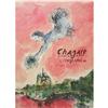 Image 1 : Chagall Lithographs VI #1654559