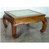 Image 1 : LOVELY RETRO ART DECO COCKTAIL COFFEE TABLE #1655229