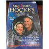 Image 1 : Gordie Howe Signed Book