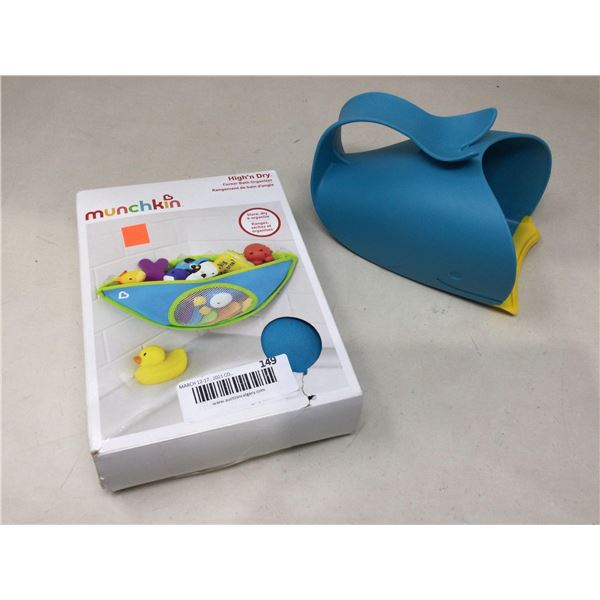 Assorted Kids/Baby Bath Items