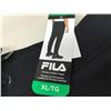Image 2 : Fila Mens Sweatpants (XL)