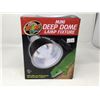 Image 1 : Zoo Med Mini Deep Dome Lamp Fixture