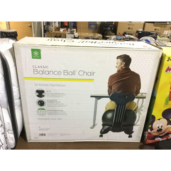 Gaiam Classic Balance Ball ChairÂ 