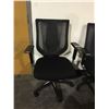 Image 1 : Mesh Back Office ChairÂ 