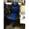 Image 1 : Blue/Black Gaming ChairÂ 