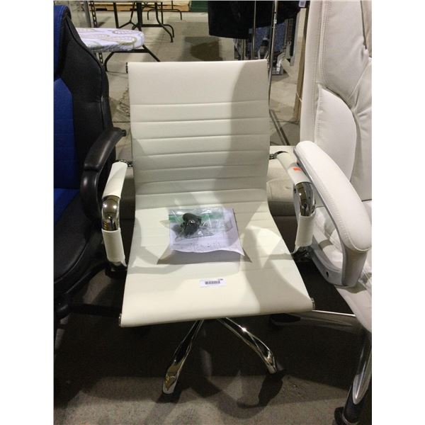 Cream Small Office ChairÂ 