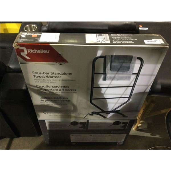 Richelieu Four-Bar Standalone Towel WarmerÂ 