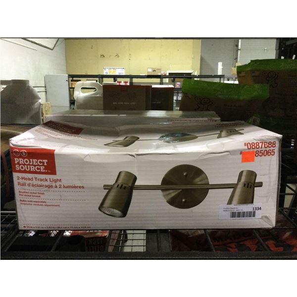 Project Source 2-Head Track Light (15in x 5.91in x 5.83in)Â 