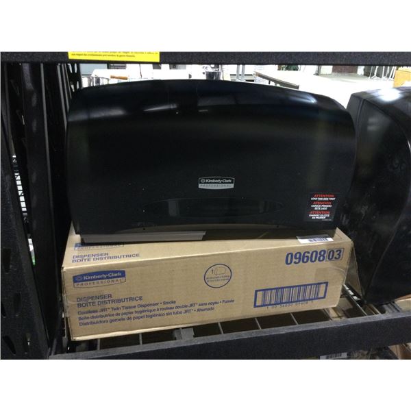 Kimberly-Clark Twin Tissue DispenserÂ 