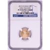 Image 1 : 2013-W $5 Proof American Gold Coin NGC PF70 Ultra Cameo Early Releases
