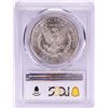 Image 2 : 1881-S $1 Morgan Silver Dollar Coin PCGS MS64