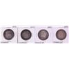 Image 1 : Lot of (4) 1892-1893 Columbian Exposition Commemorative Half Dollar Coins