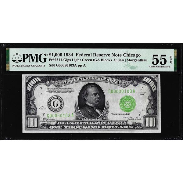 1934 $1,000 Federal Reserve Note Chicago PMG About Uncirculated 55EPQ Light Green Seal