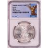 Image 1 : 1985Mo Mexico 1 Onza Libertad Silver Coin NGC MS66