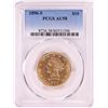 Image 1 : 1896-S $10 Liberty Head Eagle Gold Coin PCGS AU58