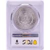 Image 2 : 1885-O $1 Morgan Silver Dollar Coin PCGS MS63