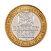 Image 2 : .999 Silver Barbary Coast Las Vegas, Nevada $10 Casino Limited Edition Gaming Token
