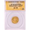 Image 1 : 602-610 AD Ancient Byzantine Phocas Constantinople Stater Gold Coin ANACS AU55