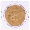 Image 2 : 1861 Type 1 $20 Liberty Head Double Eagle Gold Coin