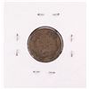 Image 2 : 1858 Flying Eagle Cent Coin