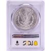 Image 2 : 1882-S $1 Morgan Silver Dollar Coin PCGS MS63