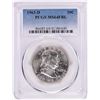 Image 1 : 1963-D Franklin Half Dollar Coin PCGS MS64FBL