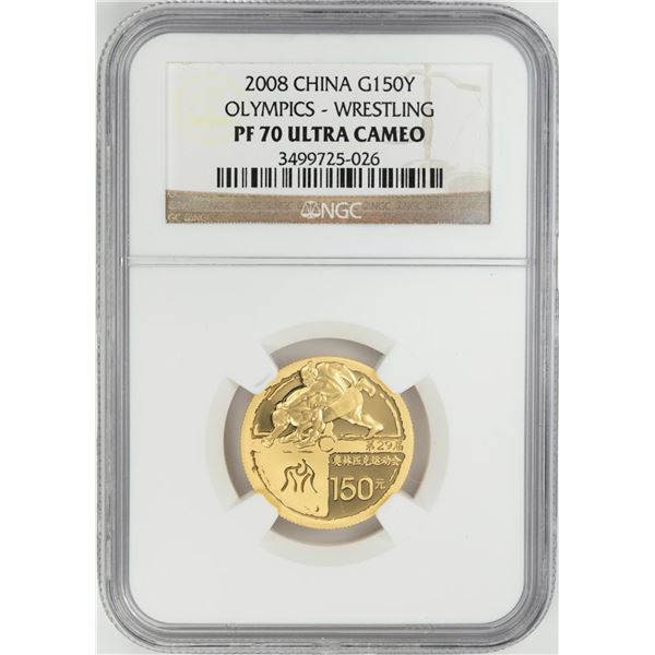 2008 China 150 Yuan Olympics Wrestling Gold Coin NGC PF70 Ultra Cameo