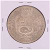 Image 2 : 1892 Peru Un Sol Silver Coin