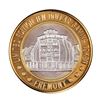 Image 1 : .999 Silver Sam Boyd's Fremont Las Vegas $10 Casino Limited Edition Gaming Token