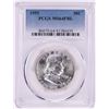 Image 1 : 1955 Franklin Half Dollar Coin PCGS MS64FBL