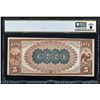 Image 2 : 1882BB $5 Manchester, IA CH# 4221 National Bank Note PCGS Choice Extremely Fine 45