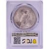 Image 2 : 1923 $1 Peace Silver Dollar Coin PCGS MS65